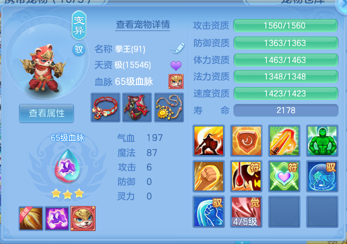 f1c9f3d03529cc48b8372030e8686353.png