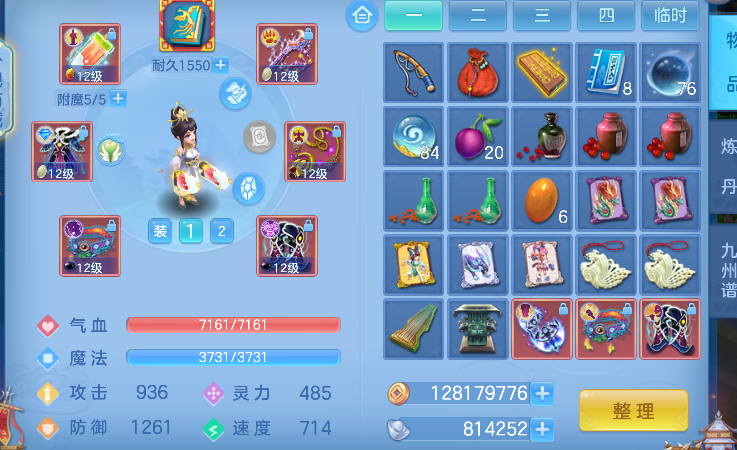 微信图片_20260926223653_34_19585.png