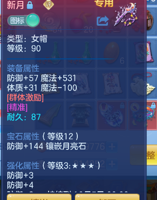 微信图片_20260926224035_38_19585.png