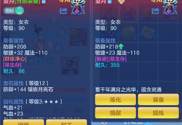 微信图片_20260926224100_39_19585.png