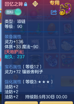 微信图片_20260926224100_40_19585.png