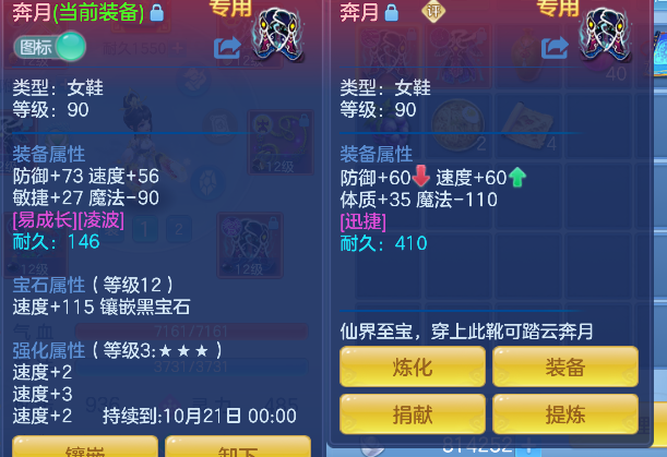 微信图片_20260926225226_43_19585.png