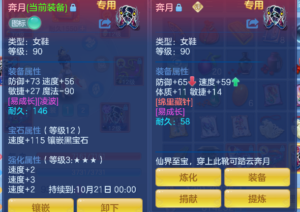 微信图片_20260926225226_42_19585.png