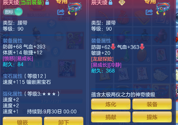 微信图片_20260926224100_41_19585.png