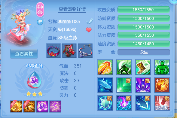微信图片_20260926225226_47_19585.png