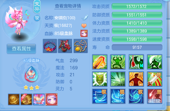 微信图片_20260926225226_50_19585.png
