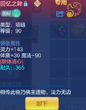 微信图片_20260926225226_46_19585.png