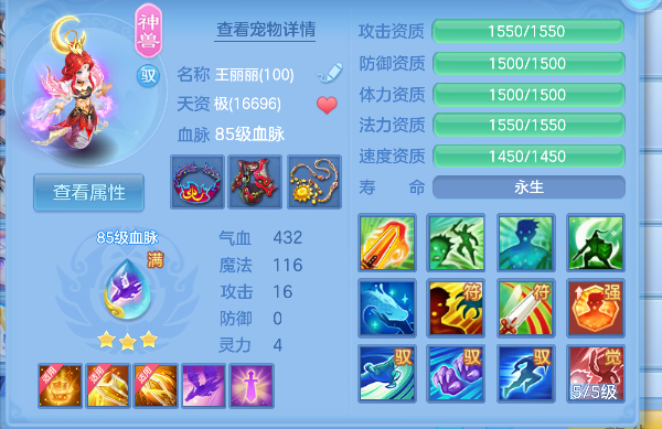 微信图片_20260926225226_48_19585.png