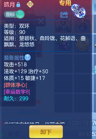 微信图片_20260926225226_44_19585.png