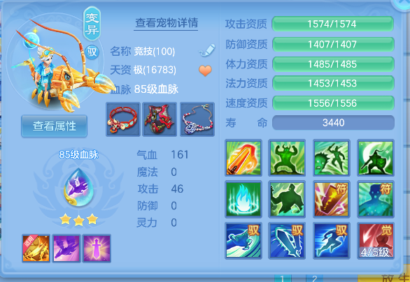 微信图片_20260926225322_53_19585.png