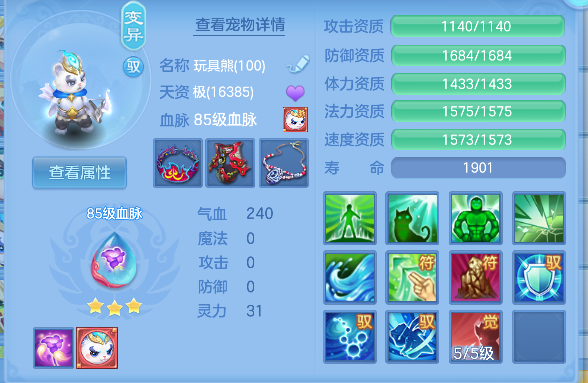微信图片_20260926225629_56_19585.png