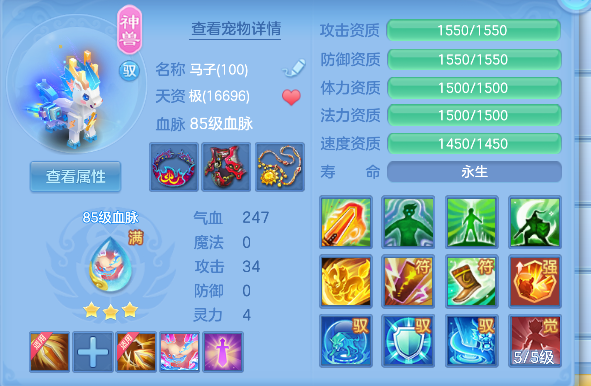 微信图片_20260926225322_51_19585.png