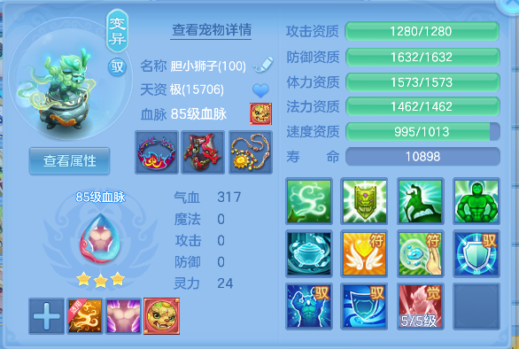 微信图片_20260926225835_58_19585.png