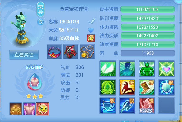 微信图片_20260926225835_57_19585.png