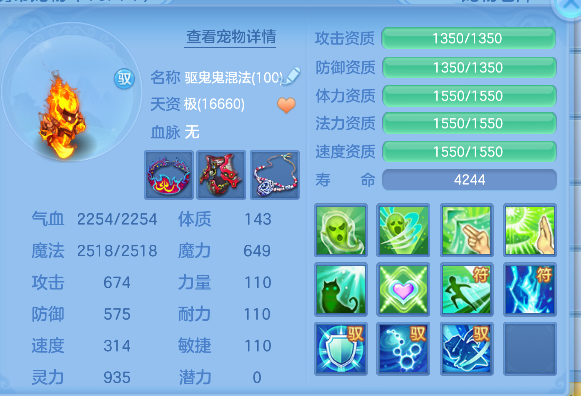 微信图片_20260926230123_62_19585.png