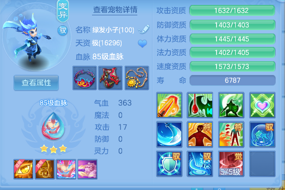 微信图片_20260926230123_61_19585.png