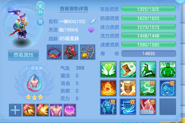 微信图片_20260926230123_59_19585.png