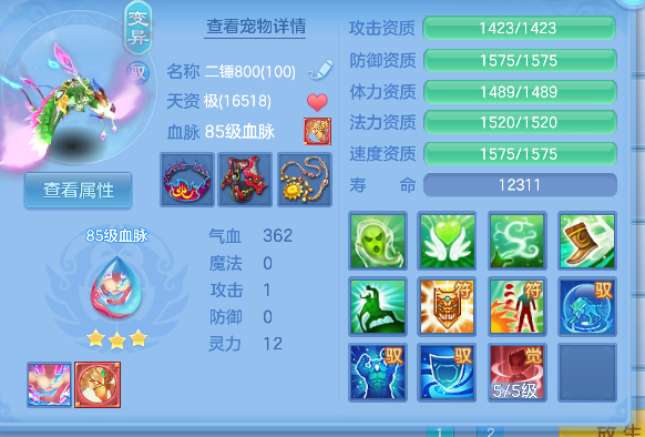 微信图片_20260926230123_60_19585.png
