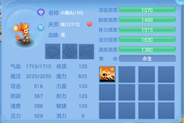 微信图片_20260926230315_69_19585.png