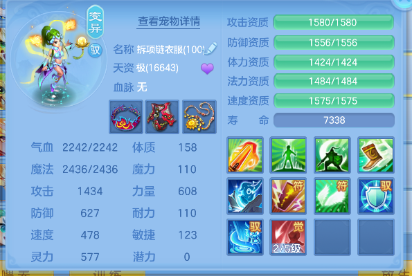 微信图片_20260926230123_67_19585.png