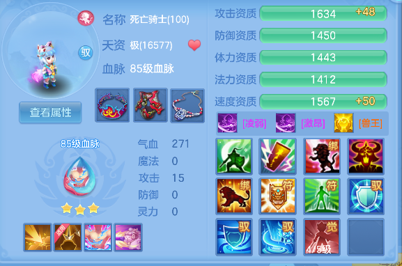 微信图片_20260926230315_68_19585.png