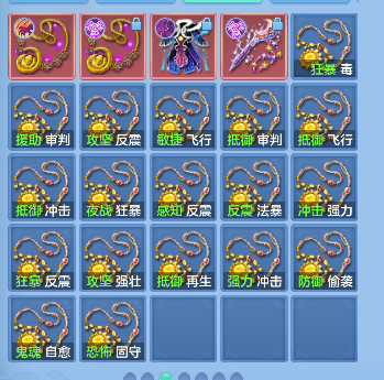 微信图片_20260926230315_75_19585.png