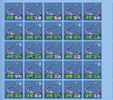 微信图片_20260926230315_73_19585.png