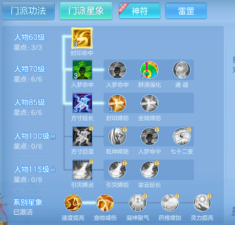 微信图片_20260926230422_78_19585.png