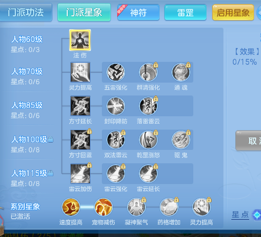 微信图片_20260926230422_79_19585.png