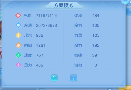 微信图片_20260926230422_83_19585.png