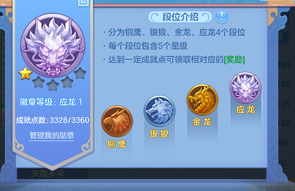 微信图片_20260926230422_84_19585.png