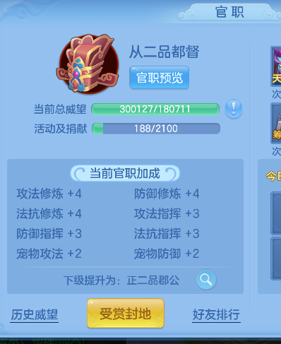微信图片_20260926230422_82_19585.png