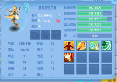 ScreenShot_2026-09-26_231635_257.png
