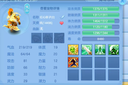 ScreenShot_2026-09-26_231641_290.png