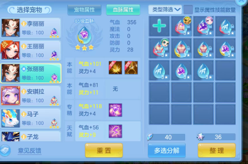 ScreenShot_2026-09-26_231728_870.png