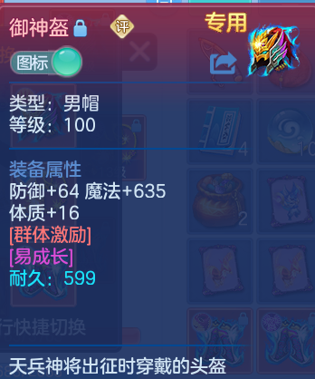 微信图片_20260926093224_28_9612.png