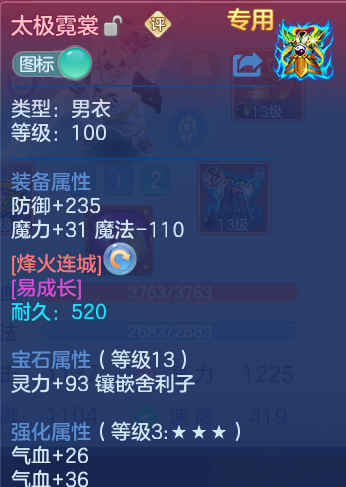 微信图片_20260926093224_27_9612.png
