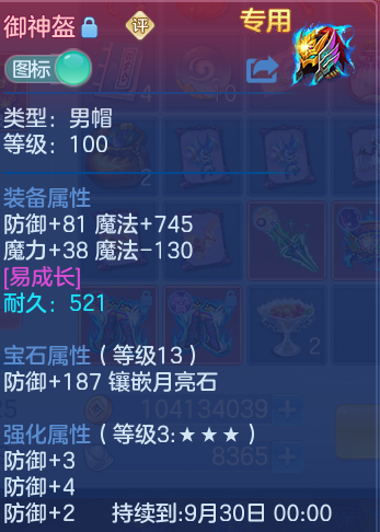 微信图片_20260926093224_21_9612.png