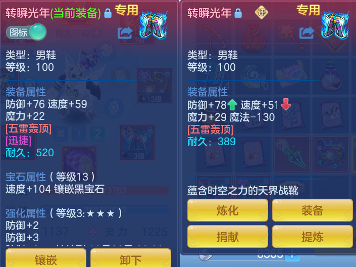 微信图片_20260926093224_23_9612.png