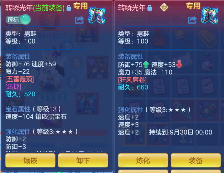 微信图片_20260926093224_24_9612.png