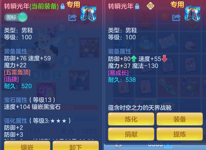 微信图片_20260926093224_25_9612.png