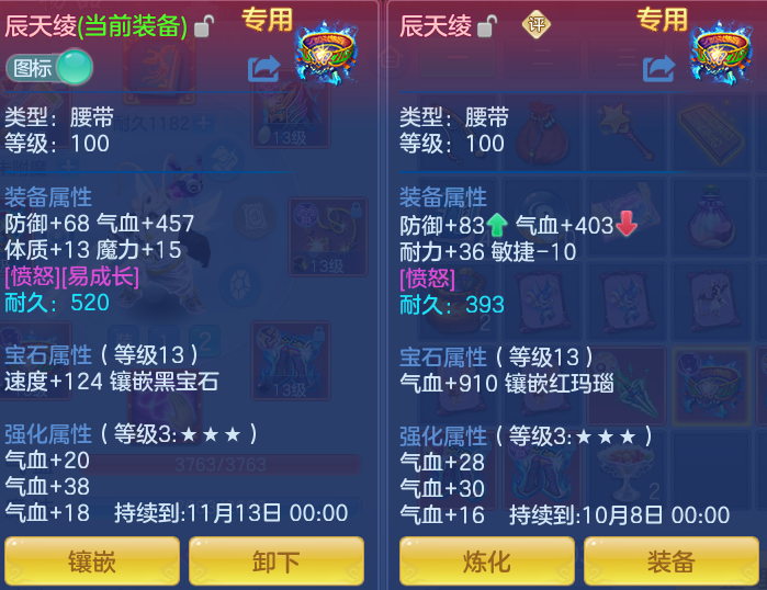 微信图片_20260926093224_26_9612.png