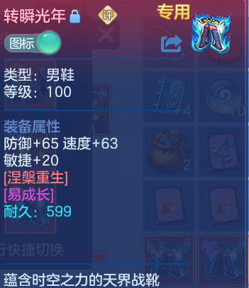 微信图片_20260926093225_30_9612.png