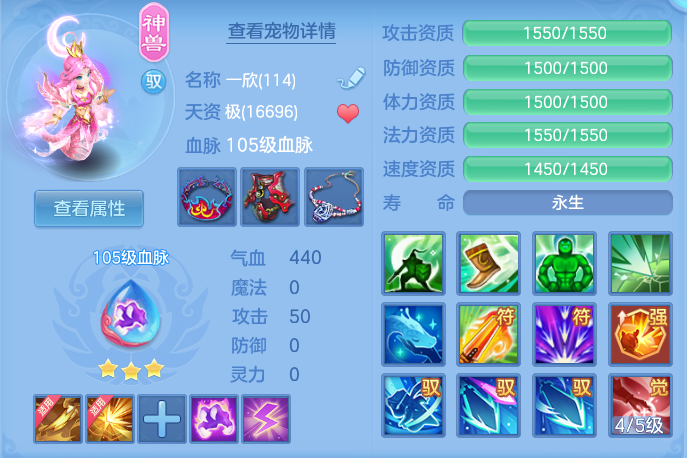 微信图片_20260926093304_31_9612.png