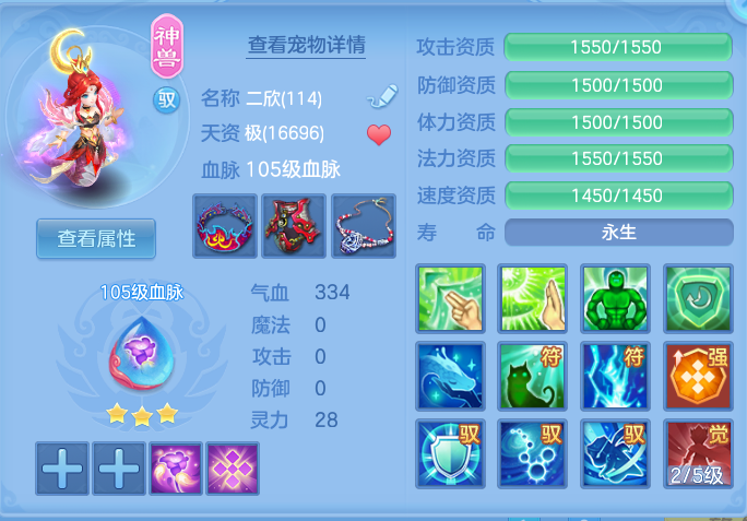 微信图片_20260926093305_32_9612.png