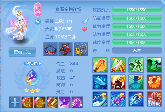 微信图片_20260926093305_33_9612.png