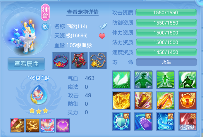 微信图片_20260926093305_34_9612.png