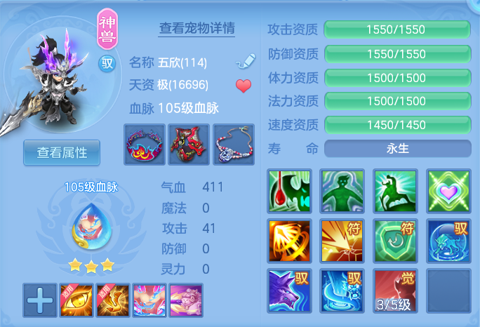 微信图片_20260926093305_35_9612.png