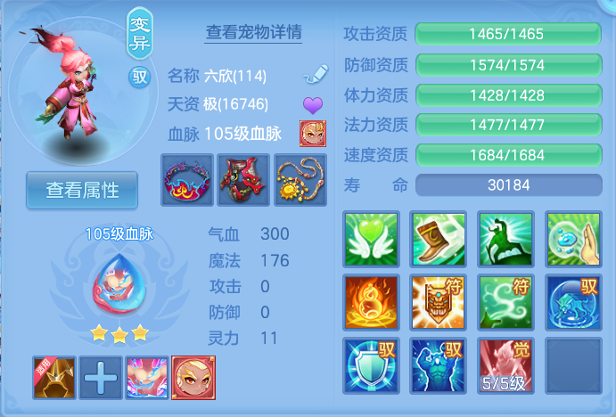 微信图片_20260926093604_36_9612.png