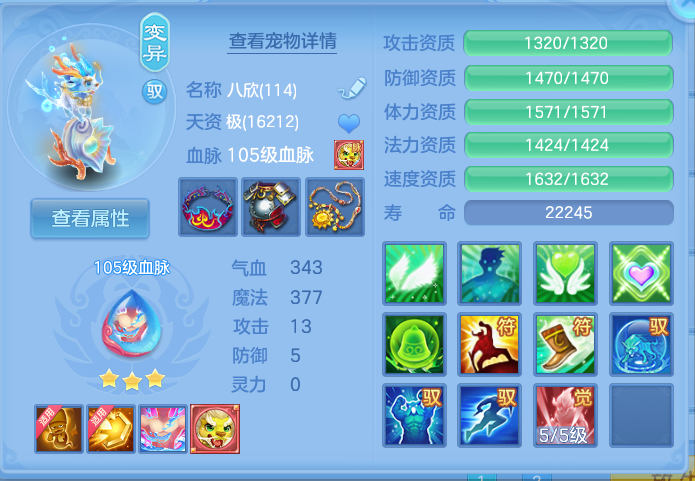 微信图片_20260926093604_38_9612.png